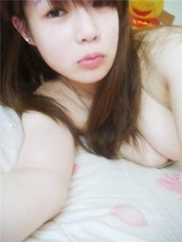 ...; Amateur Asian Babe College Hot Selfshot 